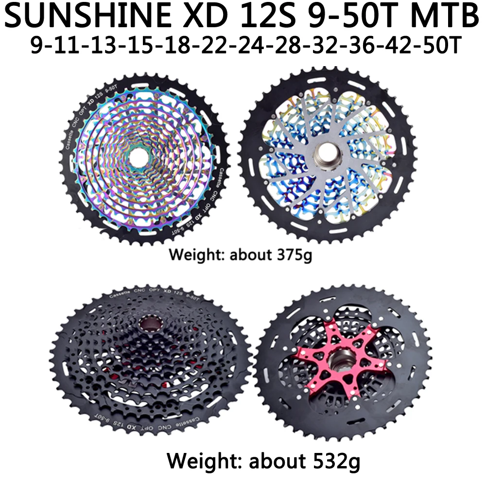 SUNSHINE горный велосипедный маховик 12 Скоростей 9-50T XD сверхсветильник все-в-одном 532g