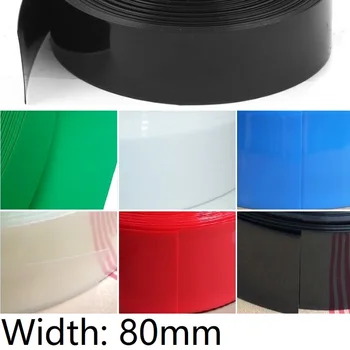 

Width 80mm PVC Heat Shrink Tube Dia 50mm Lithium Battery Insulated Film Wrap Protection Case Pack Wire Cable Sleeve Colorful
