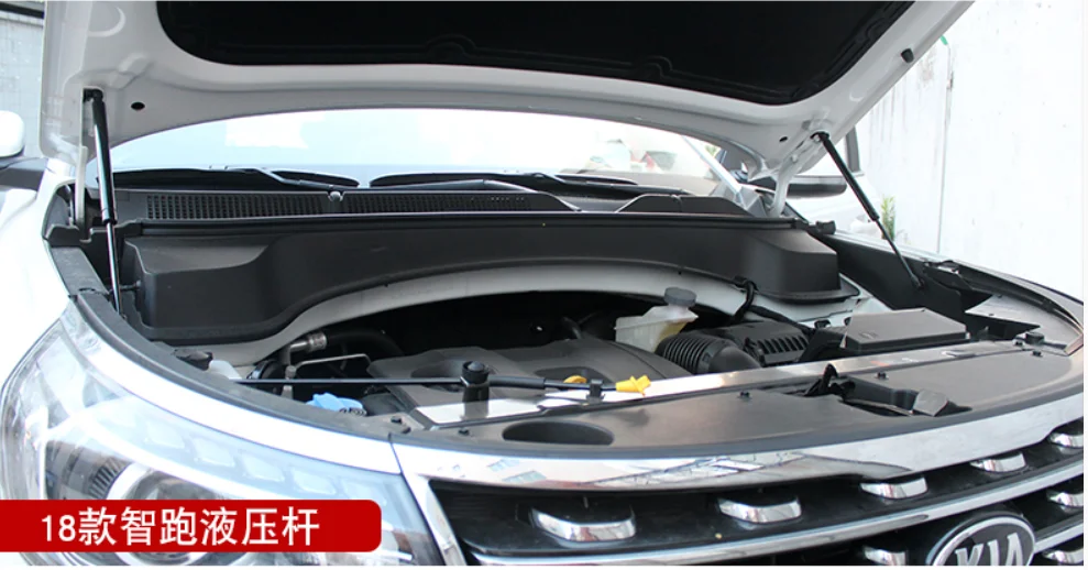 Поколение для Kia Sportage- Автомобильная передняя крышка капота двигателя гидравлический стержень, пружинный упор амортизатор