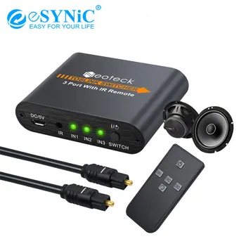 

eSYNiC Optical SPDIF / Toslink Switcher 3x1 Switchers with IR Remote 3 Way Switch Adapter Digital Audio Splitter Switch