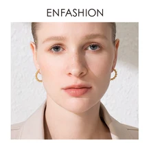 ENFASHION маленькие металлические серьги-кольца с шариком для женщин золотого цвета из нержавеющей стали большие круглые петлевые серьги Модные Ювелирные изделия Подарки 1060