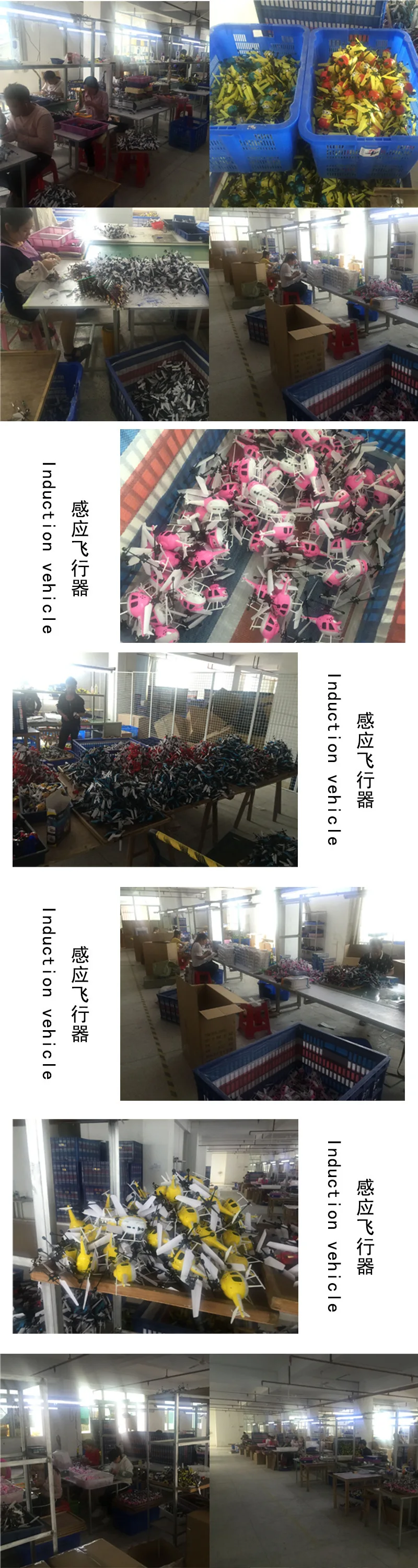 Al Toy Factory индукционный автомобиль Кристалл xuan cai qiu пульт дистанционного управления Подвеска зондирования самолет стиль мульти-смешанный