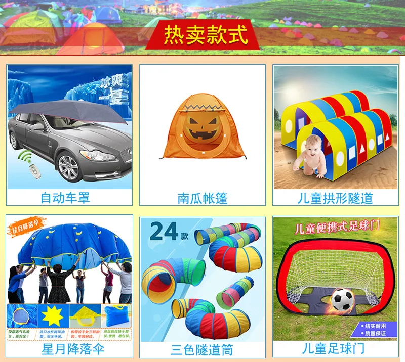 Детская квадратная игра xiao sha bao Детский сад Дети метание Спорт сенсорная интеграция обучающая игрушка