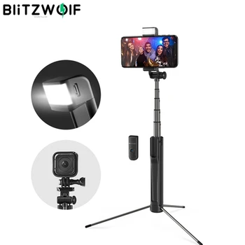 Blitzwolf 3 in 1 LED Fill Light bluetooth Wireless Selfie Stick Tripod Extendable Monopod For iPhone For Huawei 1/4 Screw Camera
Blitzwolf 3 in 1 LED Fill Light bluetooth Wireless Selfie Stick Tripod Extendable Monopod For iPhone For Huawei 1/4 Screw Camera
