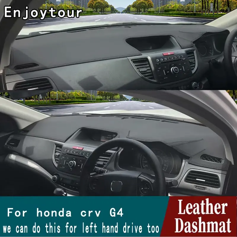 Кожаный коврик для приборной панели Honda Crv Cr-v G4 2012 2013 2014 2015 2016 аксессуары стайлинга