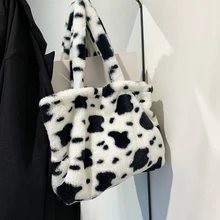 

Women's Bags 2021 New Black and White Flowers Plush Female Bag Plush One-shoulder Messenger Bag Underarm Bag Women Handbags