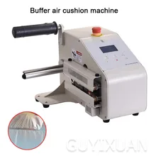 Буферная воздушная подушка машина непрерывная пузырчатая сумка надувная логистика Экспресс упаковка пузырчатая пленка машина
