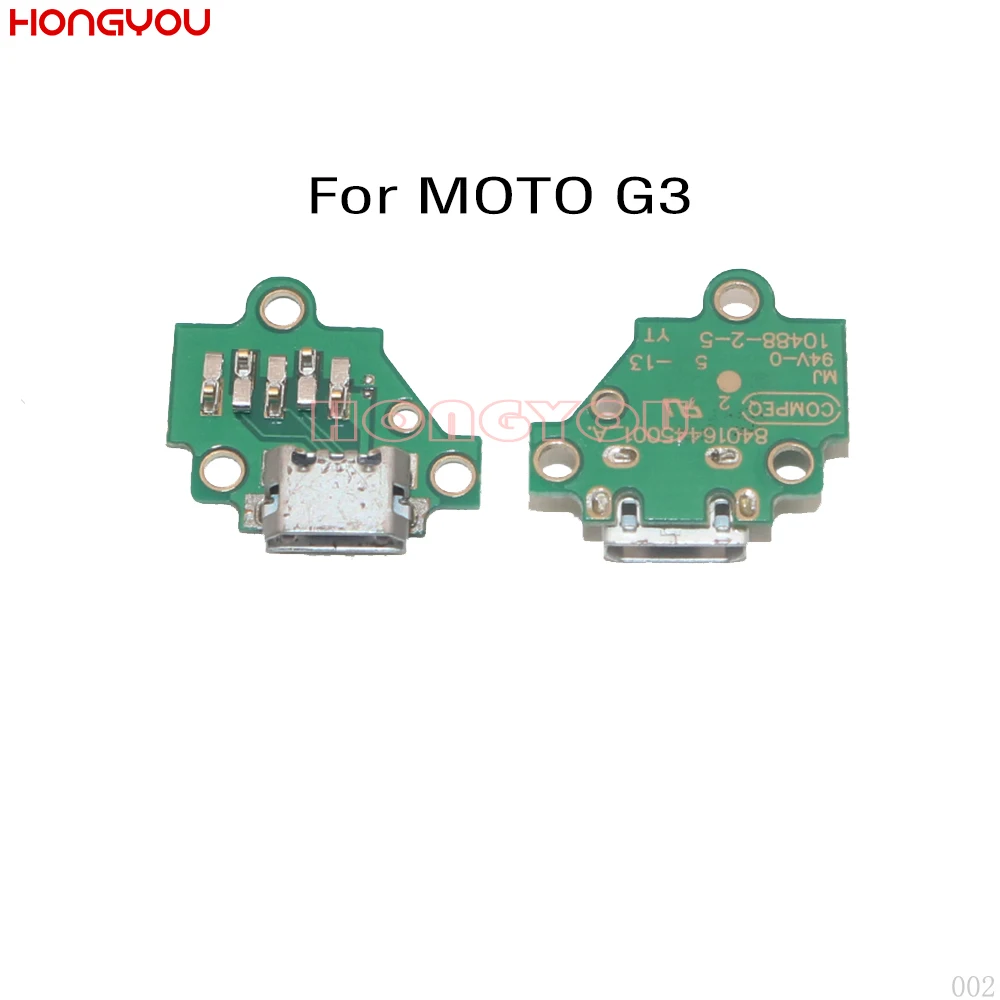 10 шт./лот для Motorola MOTO G3 XT1031 XT1033 XT1540 XT1541/42/44 USB зарядная док-плата разъем зарядки