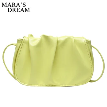 

Mara's Dream 2020 New Solid Color Fashion Women's Bag Summer Small Fresh and Simple Messenger Wild Girl Bag