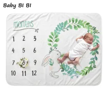 Детское одеяло-Ростомер новорожденных фон для фотосъемки с ежемесячной таблицей роста для девочек и мальчиков