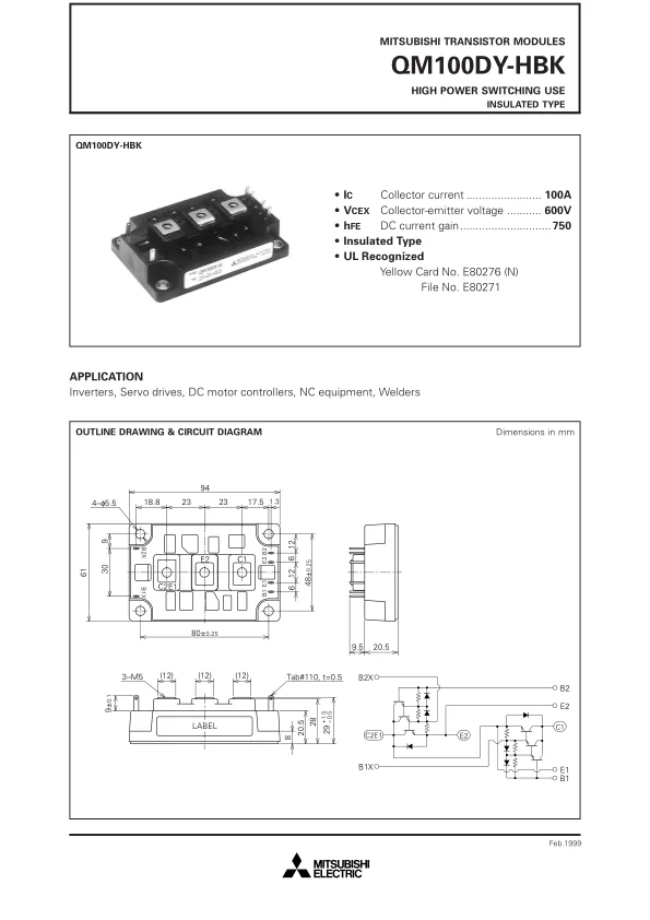 QM100DY-H QM100DY-HB Новая
