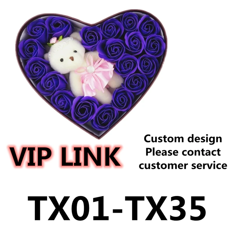 VIP LINK TX01-TX35 heart gift box