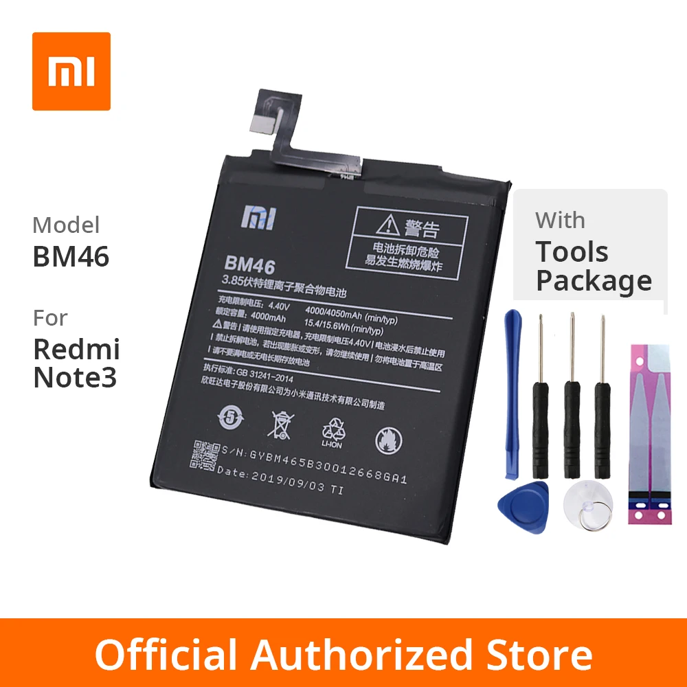 

Xiaomi Original Redmi Note3 Phone battery Model BM46 Battery Capacity 4000mAh Battery Voltage Limit 3.85V For Redmi Note3