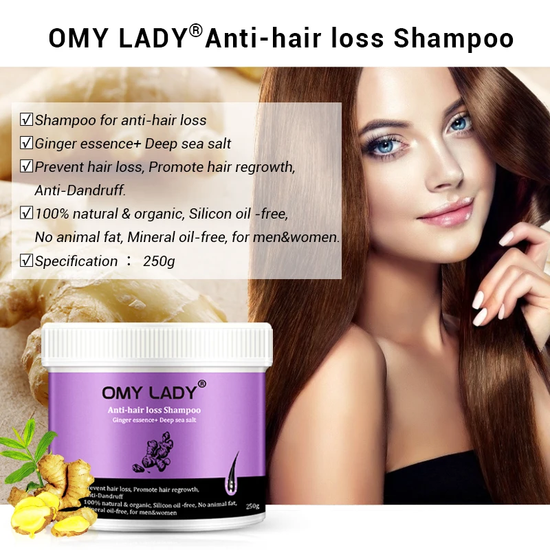 OMY LADY Ginger против выпадения волос шампунь для роста густая Сыворотка быстрого