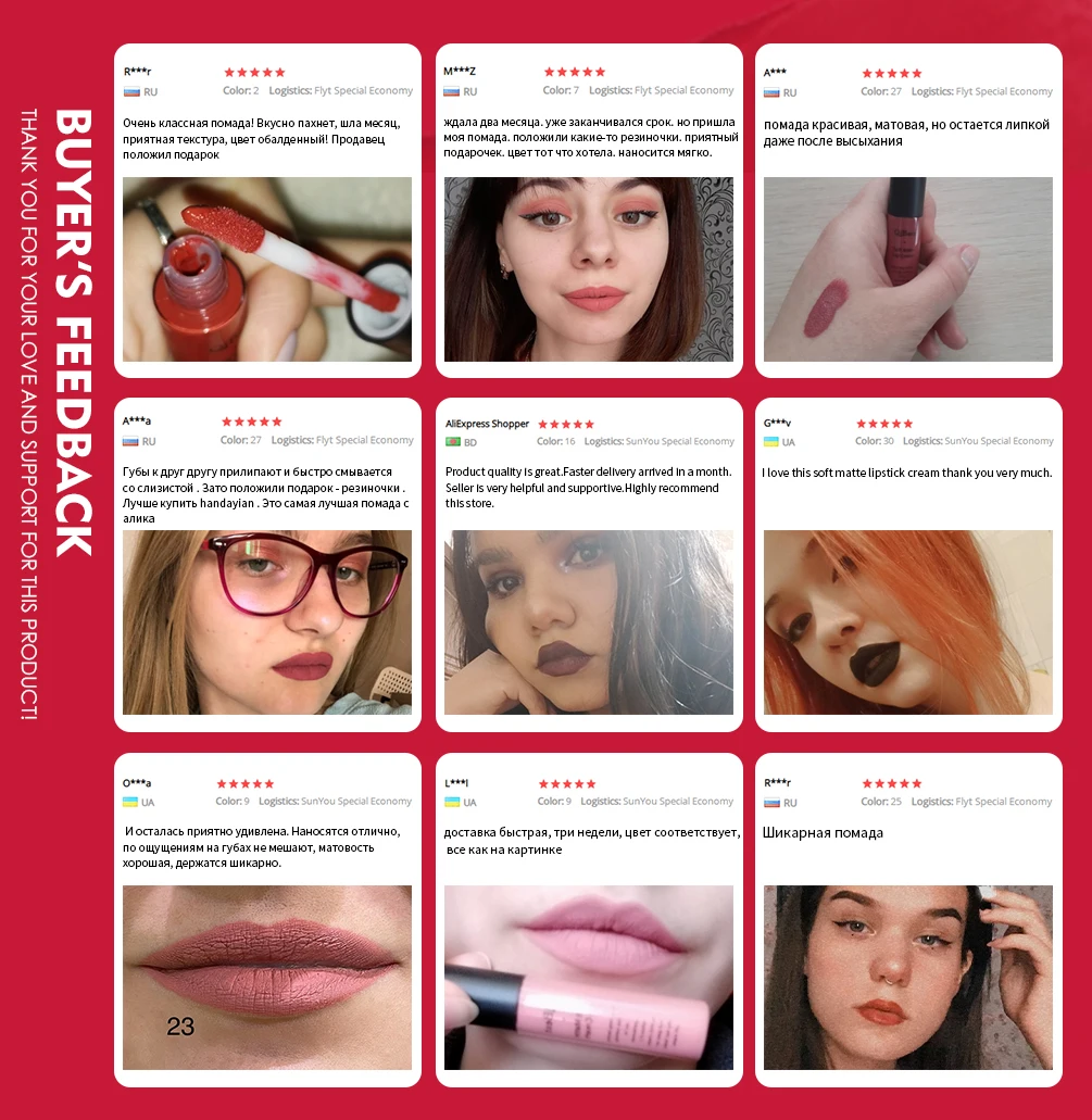 Lip Makeup QIBEST Matte Lip Gloss 34 Colors Velet Nude Waterproof Lipgloss Matte Lipstick Liquid Lipstick Long lasting Tint lip makeup lip gloss lip tint