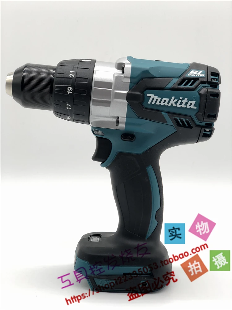 Makita Xph07 Lithium Battery 18v 