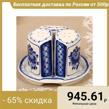 

Set for spices "Chamomile", 4 pieces, gzhel 3308482
