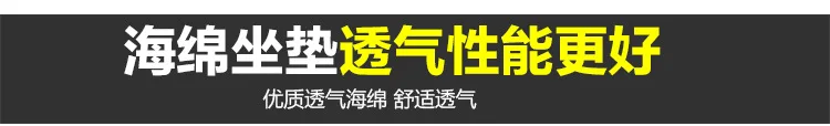 Новая губчатая подушка для верховой езды, нижнее белье для велосипеда, уличные спортивные штаны для верховой езды, мягкие толстые шорты