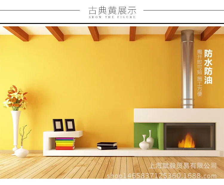 5 м x 60 см ПВХ чистый цвет обои для гостиной Съемная простая мебель пользовательские наклейки водонепроницаемые обои для домашнего декора