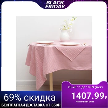 

Set Dolana tablecloth 145x200cm / napkins 40x40cm 4pcs, Pink stripes, 100% PE, matting 200 g / m 358