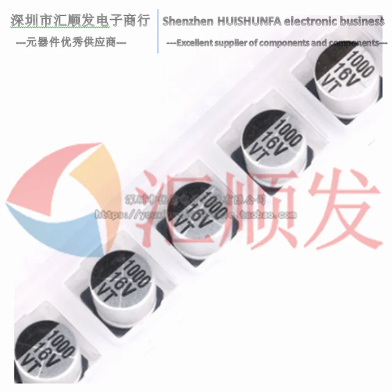 10PCS!!! High quality SMD aluminum electrolytic capacitor 16V 1000UF volume 10*10.5MM SMD electrolytic