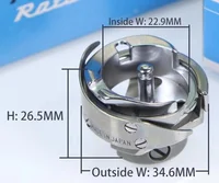 HSH-7.94ATR Rrotary Crochets Pièces de machine à coudre 3