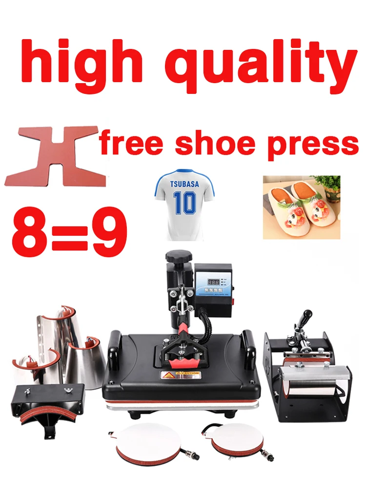 八合一加鞋 三比四