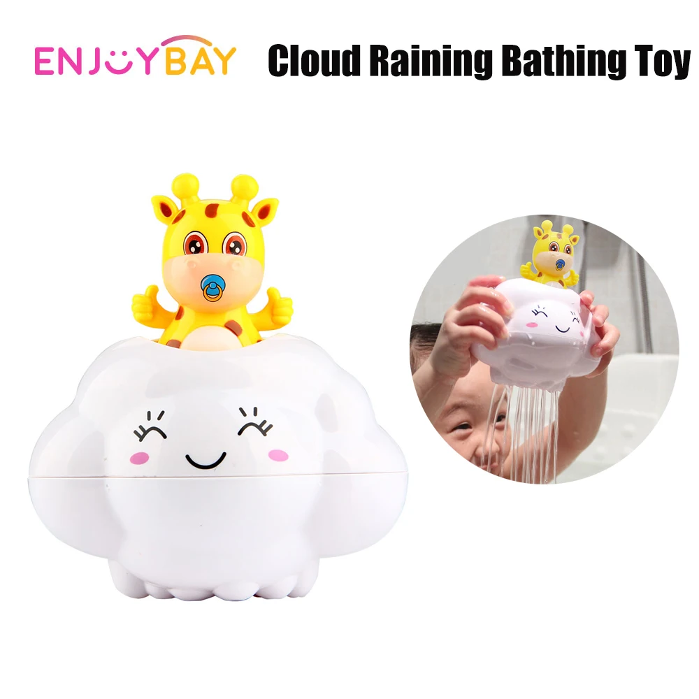 Детская ванная комната облако играть Распыление воды игрушка олень дождь