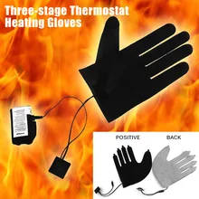 3 Скорость пальцы Термальность аксессуары на открытом воздухе Электрический 7,4 V теплые Портативный Складная перчатки с регулировкой подогрева Шестерни зима