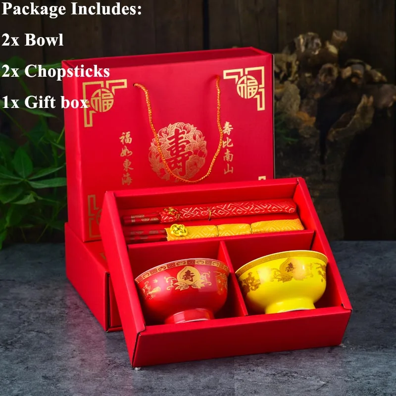 E(2xBowl 2xChopstick