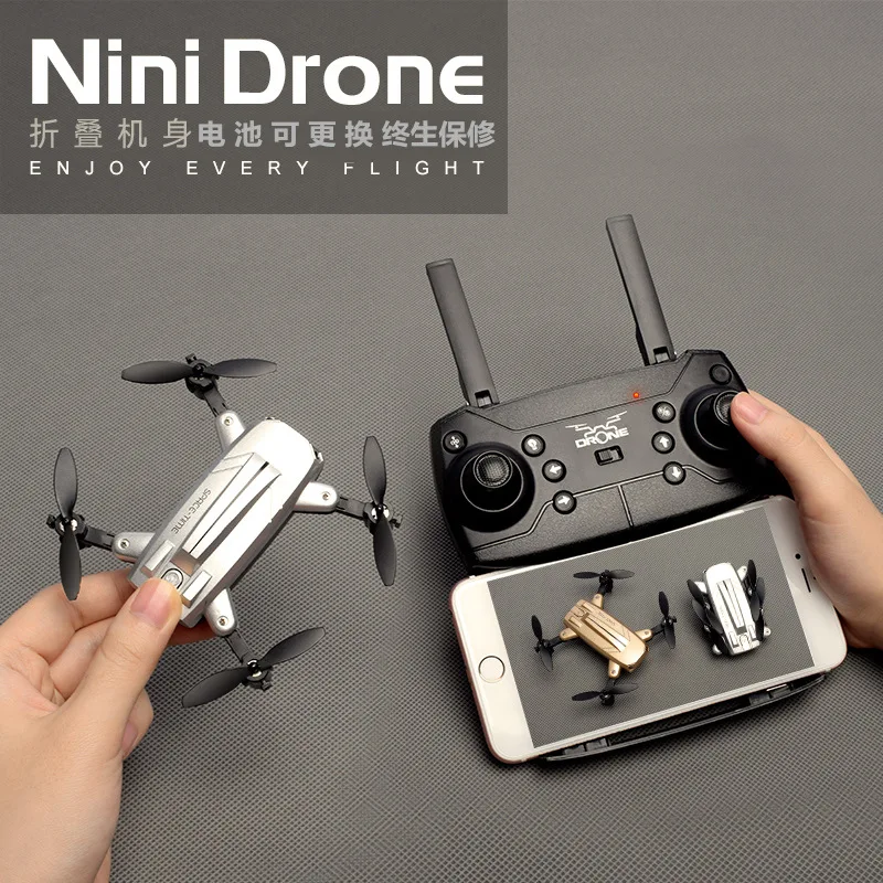 

C Mini Folding Profession Remote Control Drone for Aerial Photography High-definition Airplane Four-axis Aviation Model Helicopt