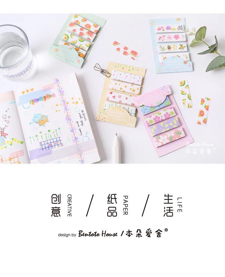 Серия сада милые цветы цветочный набор стикеров для заметок школьные офисные поставки японский закрепленный Блокнот N Times