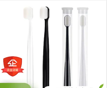 

1PC Ultra-fine toothbrush Super Soft Bristle Toothbrush With Holder Deep Cleaning Brush For Oral Care Tools