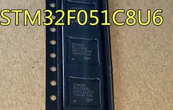 

5PCS/ STM32F051C8U6 STM32F051 STM32F QFN-48 NEW