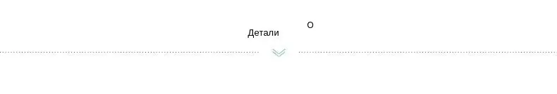 INMAN Зима Новое поступление литературная карманная А-силуэт тонкая точка Женская средняя юбка