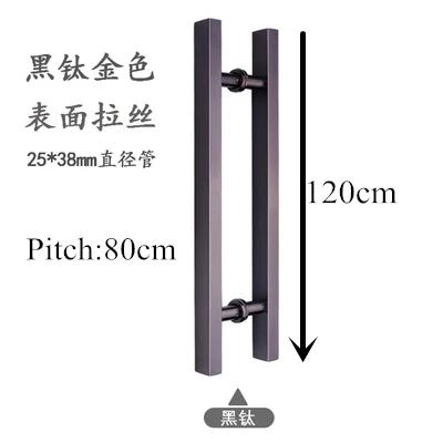 Входная стеклянная дверь ручка 400 мм нержавеющая сталь душ/деревянная раздвижная дверь тяга подлокотник розовое золото большая ручка для отеля KTV оборудование - Цвет: 120cm