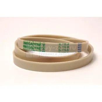 

Belt for washing machine 1195 J6