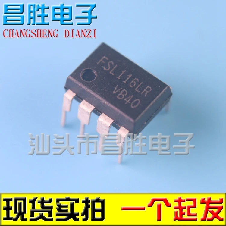 

(5 шт.) FSL116HR FSL116LR DIP-8