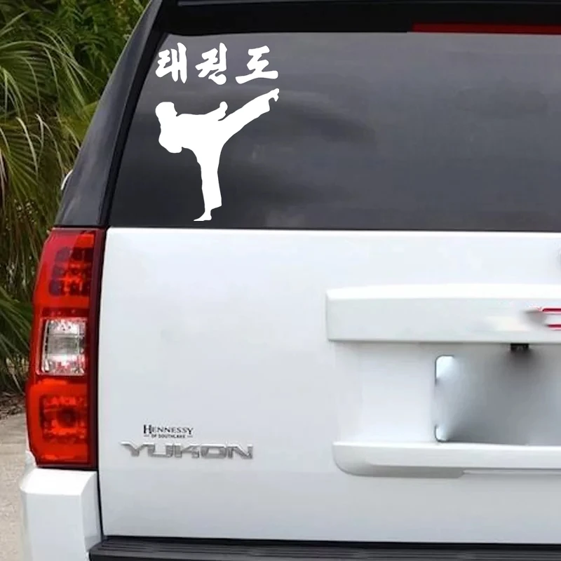 Adesivi a tema 'tae kwon do' da acquistare online