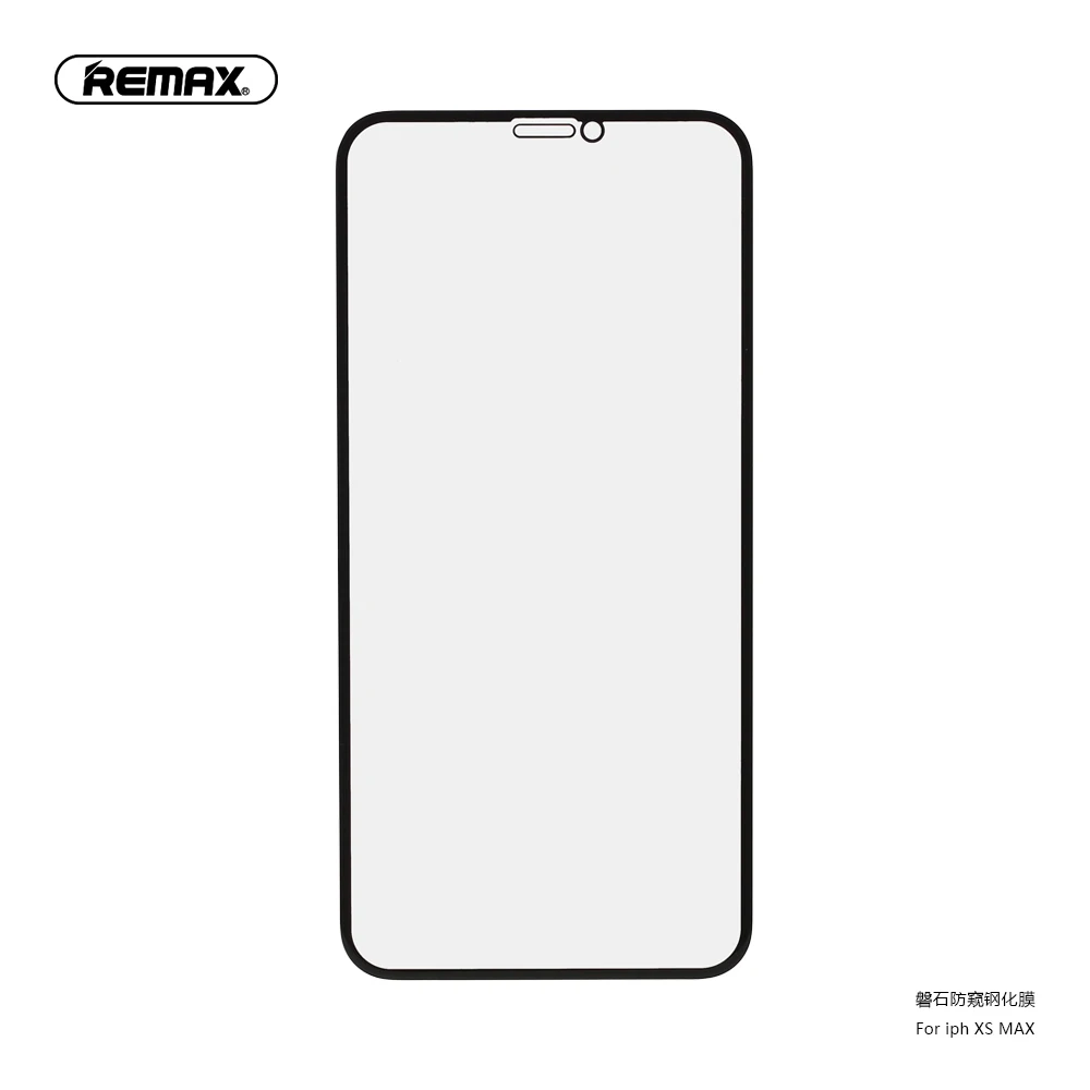 REMAX подходит для IP7/8plus/xsmax полноэкранный взрывозащищенный исключительная