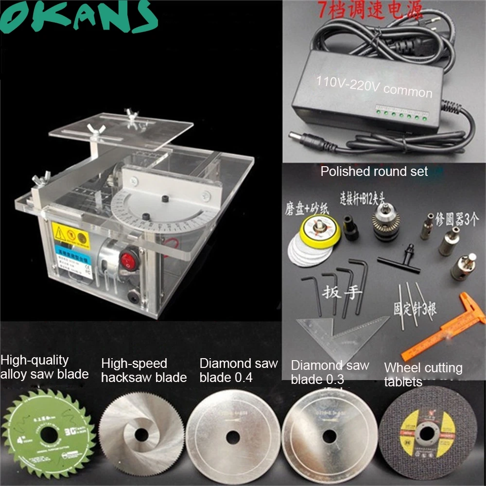 

Multifunctional DIY mini table saw Silver high precision DC 24V a full set of Cutting and grinding woodworking table saws