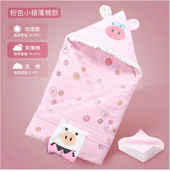 

Unisex baby hooded bath towel cartoon pig super soft animal face thin cotton baby blanket