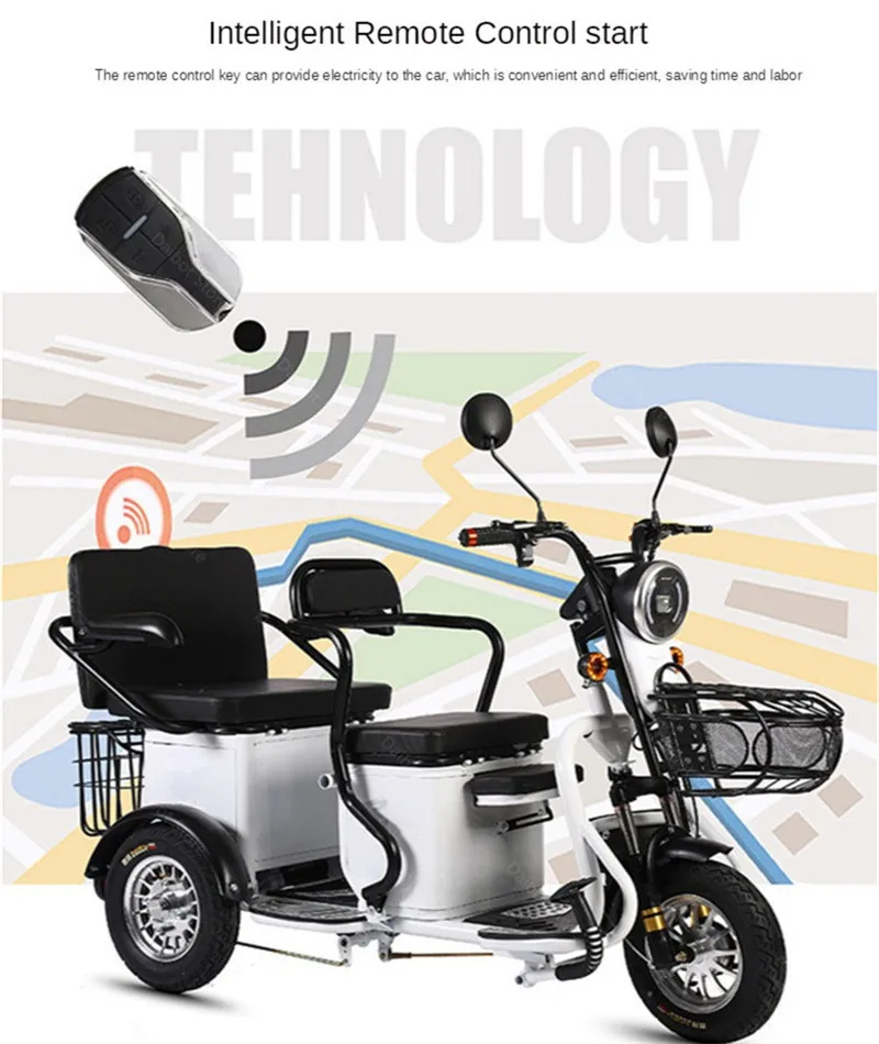 Новый электрический мотоцикл скутер трехколесные электрические велосипеды 600 Вт