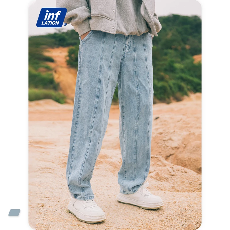 Hop Jeans Men Baggy Pants 
