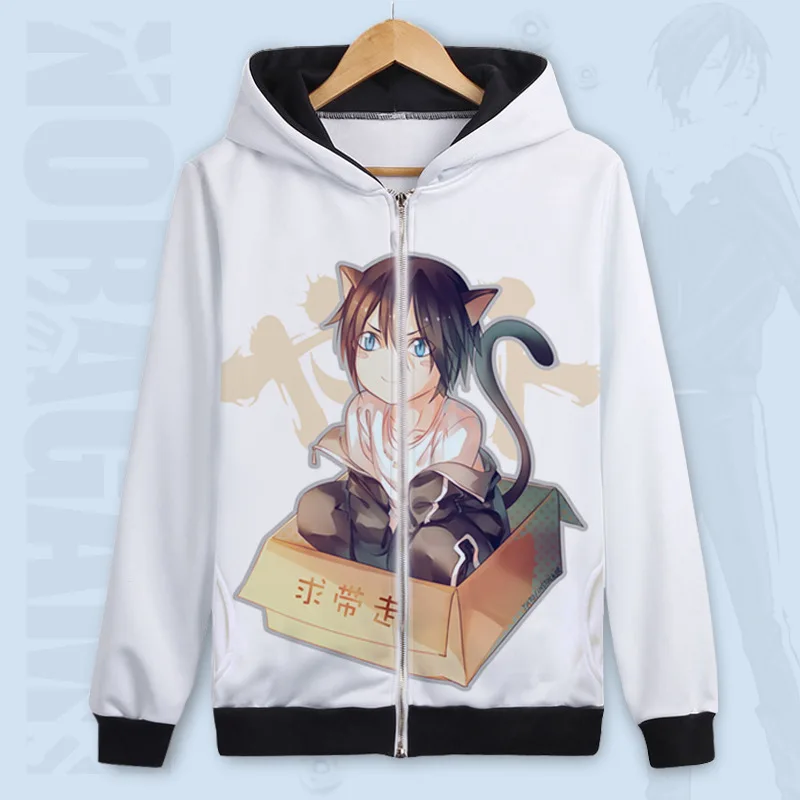 Золотой Noragami YATO Iki hijori толстовка с капюшоном, костюм для косплея для мужчин и женщин, модная мультяшная куртка с капюшоном, школьная форма для студентов - Цвет: Золотой