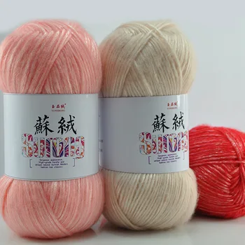 

Hot 5 balls/lot 500g natural soft Wool cotton yarn thick yarn DIY Hand Knitting Yarn
