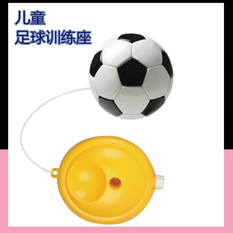 Applicable Base Squash Resilient Racket Training Net Red Set Beginner Tennis Training Toy Douyin Children Practice