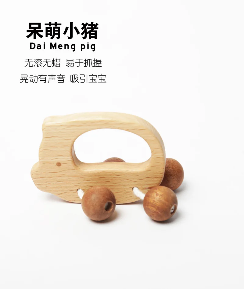 Wooden Soothing Rattles Mobiles Toys for Toddler 0-12 Months Children Play Game Newborns Gift Box Baby Awakening Stuff Musthaves (6)