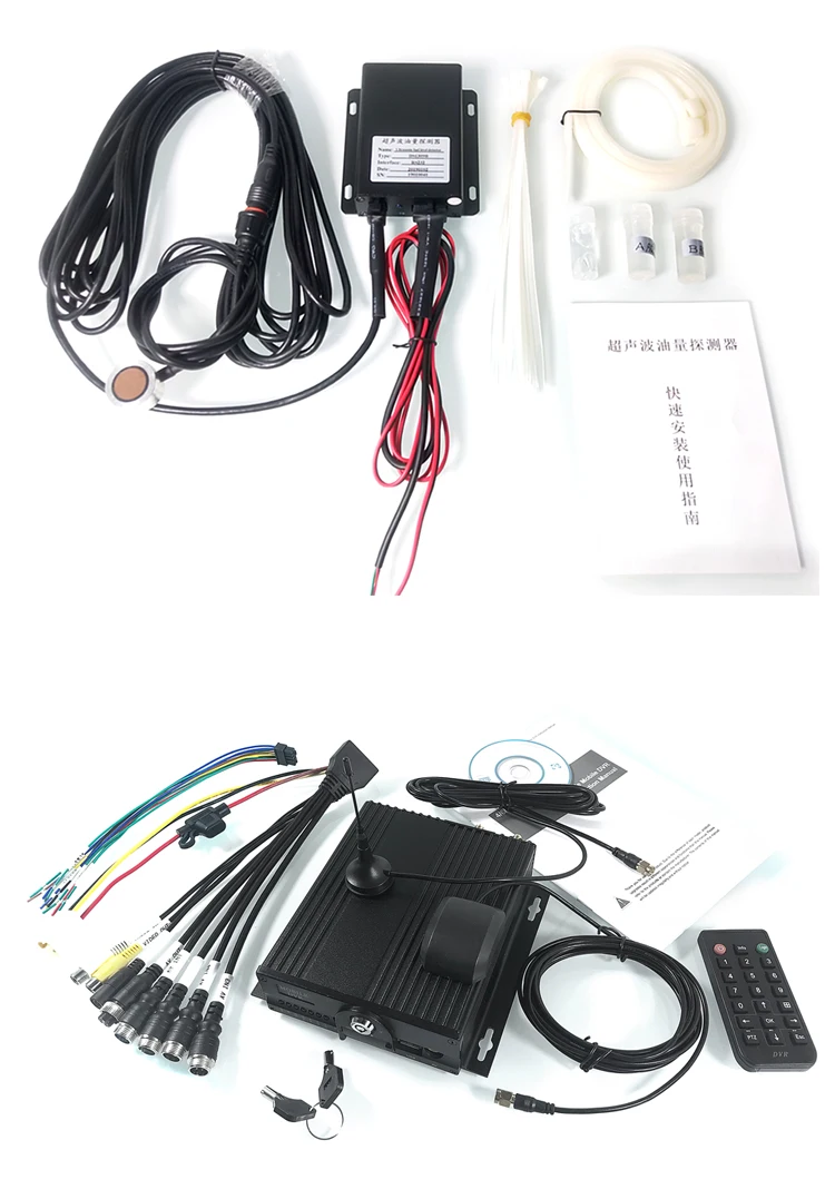 HYFMDVR комплект дистанционного обнаружения топлива cmsv6 дисплей в режиме реального времени 4g gps полуприцеп расположение видео хост мониторинга 1080p hd пикселей