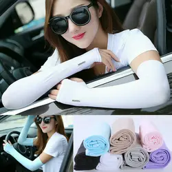 2Pcs Arm Sleeves Warmers Sports Sleeve Sun UV Protection Hand Cover Cooling Warmer Running Fishing Cycling